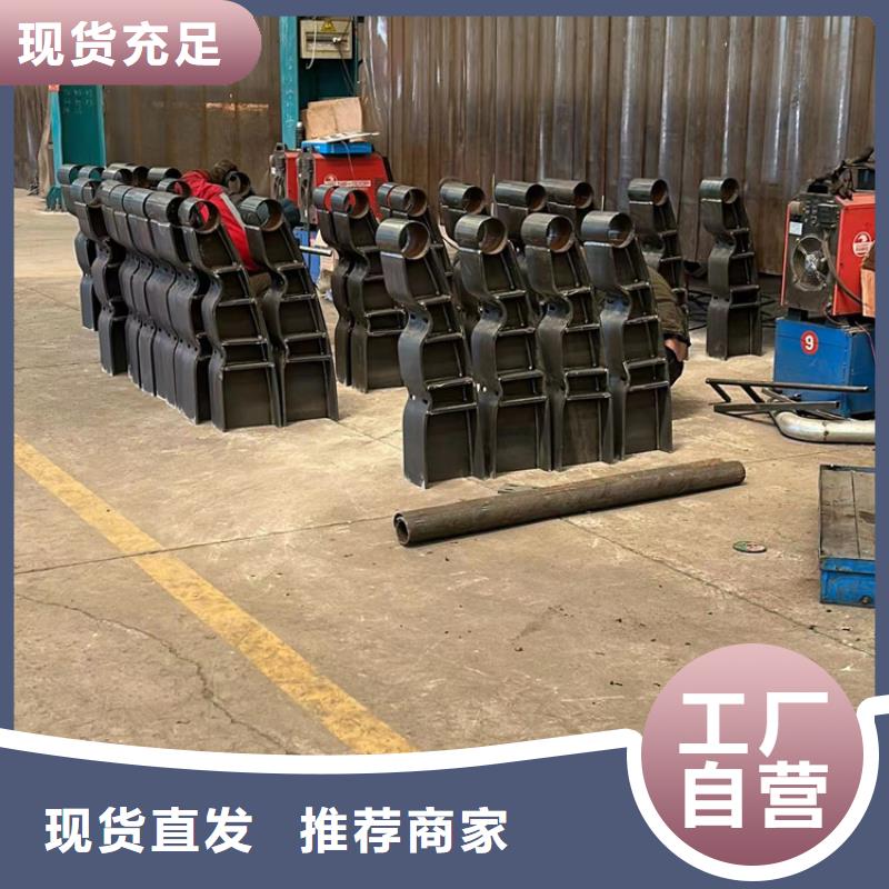 河道防护栏杆-多年经验造就好品质打造行业品质