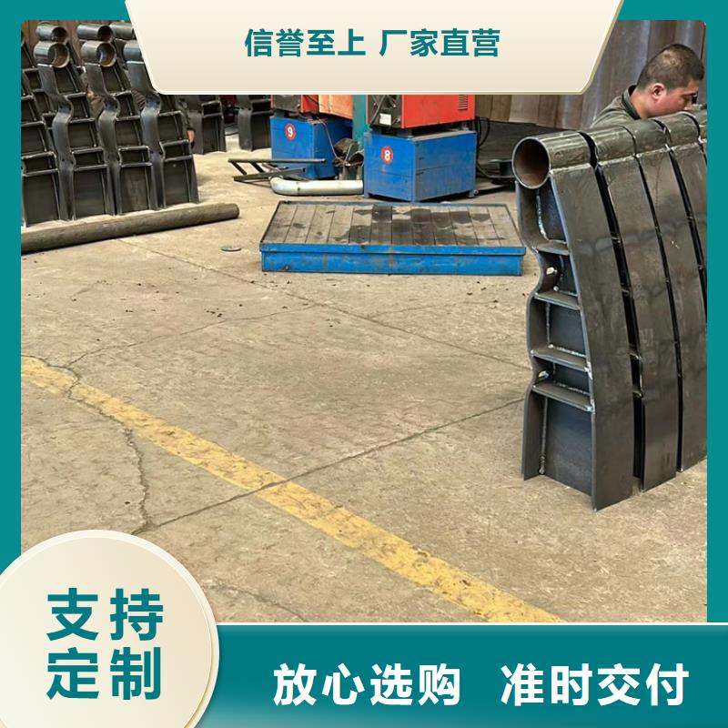 不锈钢复合管隔离护栏好的选择本地生产厂家