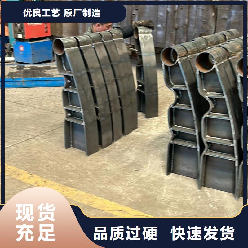 304不锈钢复合管护栏厂家直销-找聚晟护栏制造有限公司符合行业标准