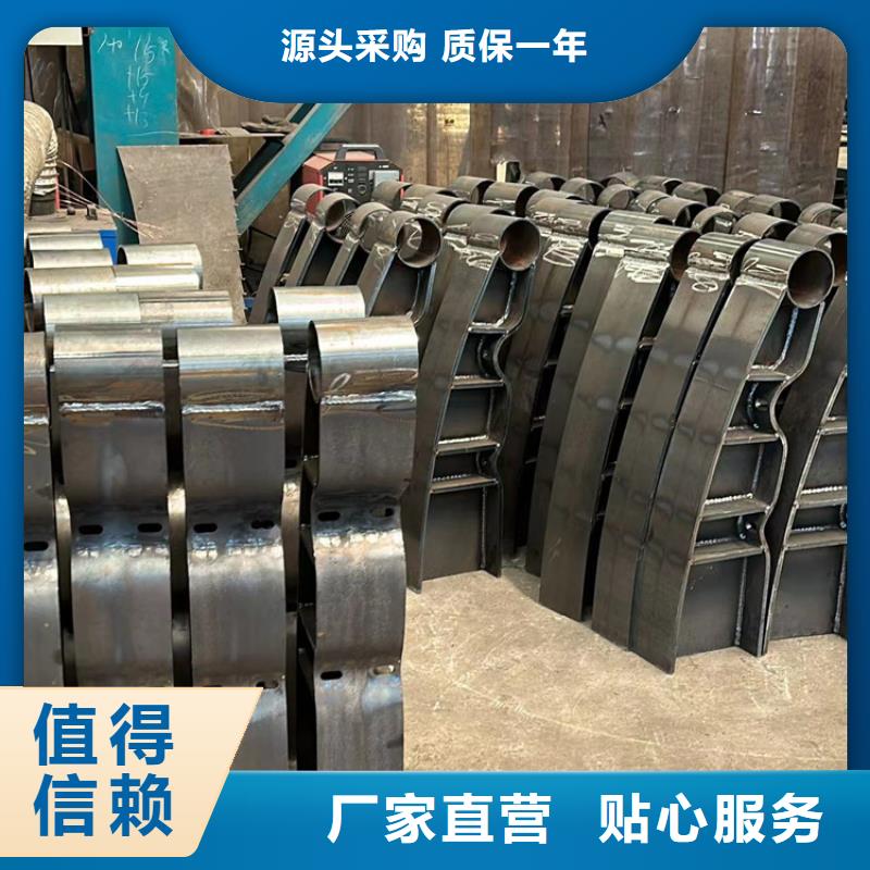 找201不锈钢复合管护栏厂家现货充足量大优惠