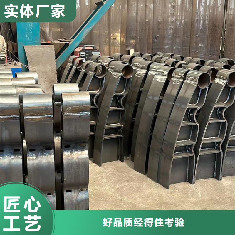 不锈钢碳素钢复合管厂家现货批发追求品质