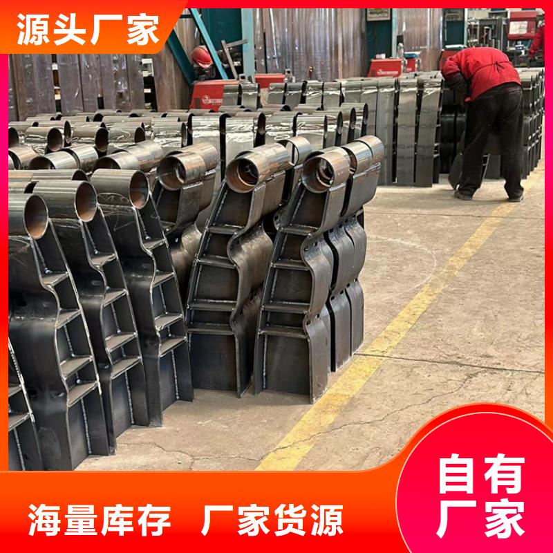 采购不锈钢复合管护栏必看-售后保障当地货源