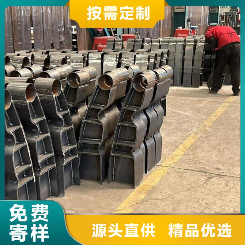 不锈钢复合管防撞护栏款式齐全本地公司