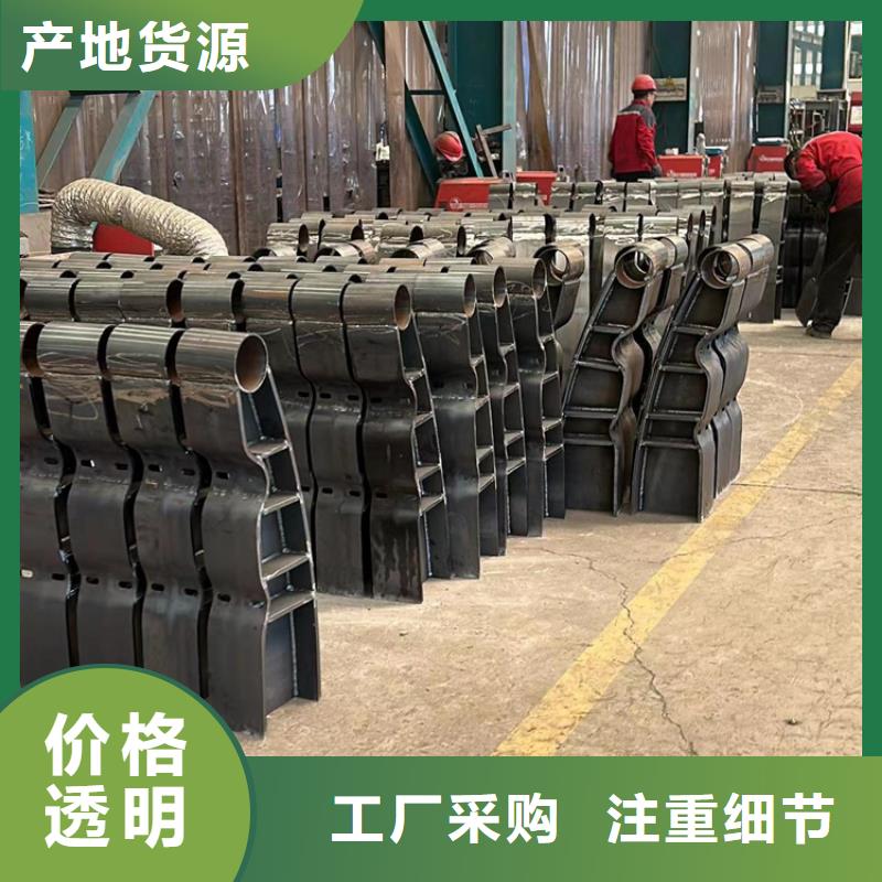 不锈钢碳素钢复合管货真价实本地制造商
