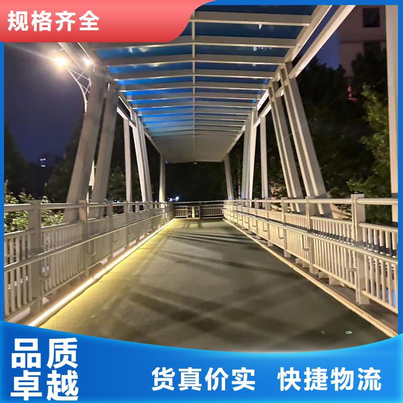 不锈钢复合管河道护栏_诚信为本当地公司