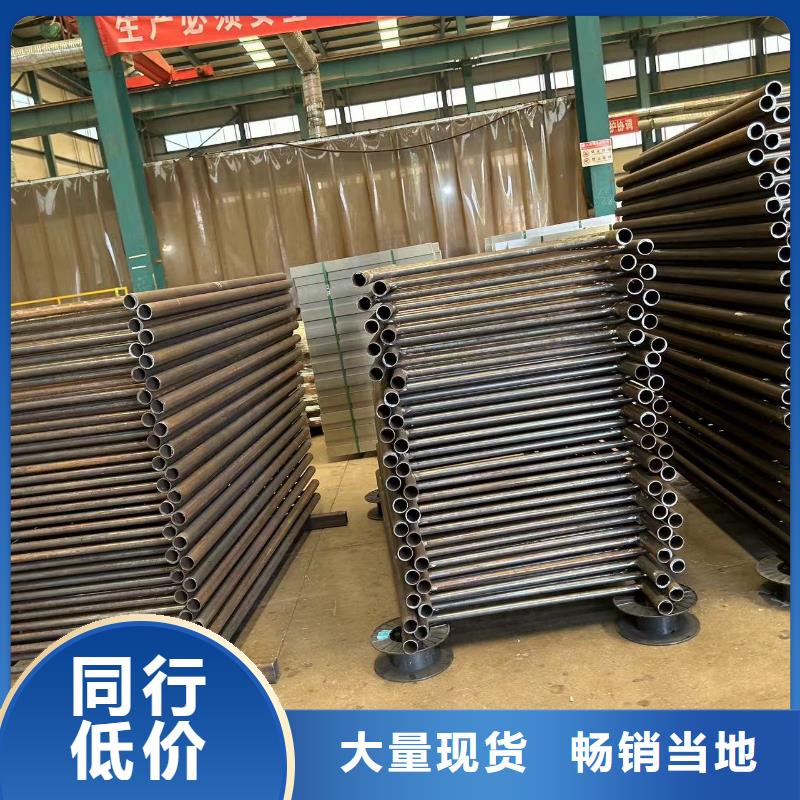 碳素钢复合管护栏厂家，现货市场报价