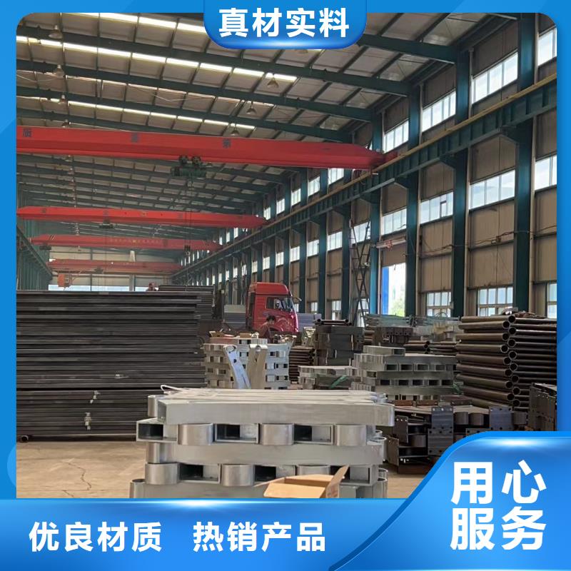 质量好的人行道栏杆厂家批发同城制造商