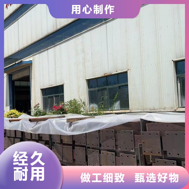 304不锈钢碳素钢复合管护栏厂家发货及时好品质选我们
