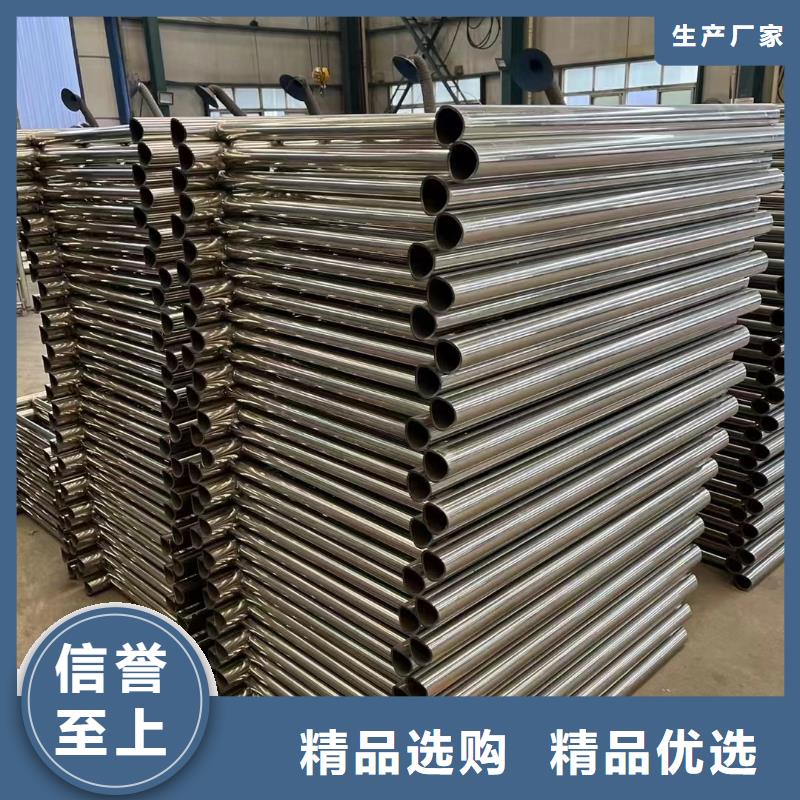 护栏立柱价格品牌:聚晟护栏制造有限公司源厂定制