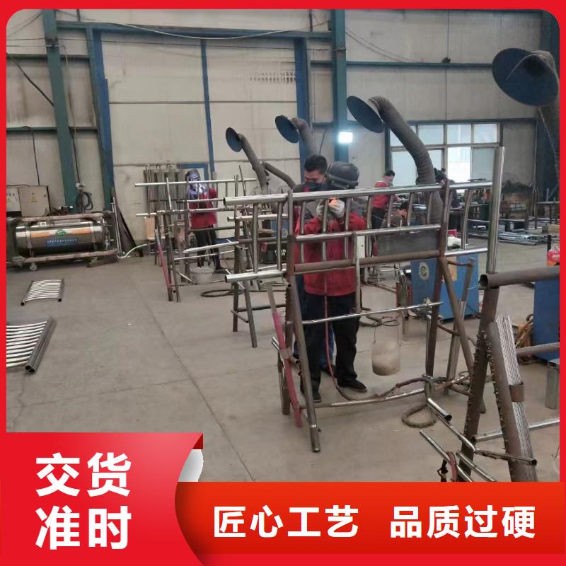 买201不锈钢碳素钢复合管栏杆【无中间商】当地货源