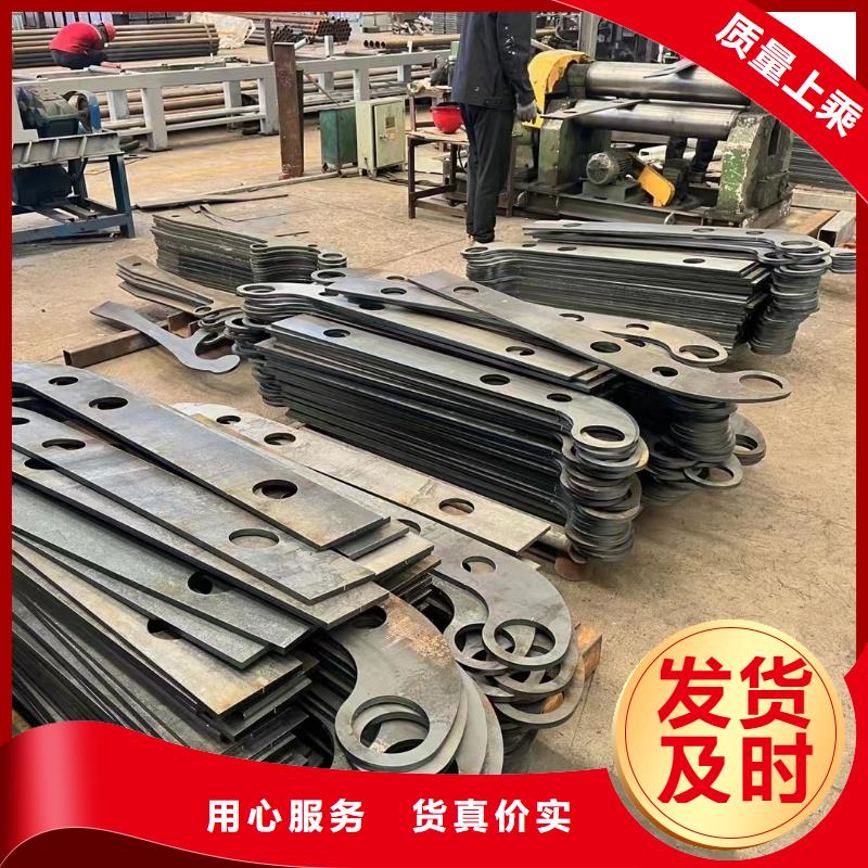 景观栏杆全国发货优良材质