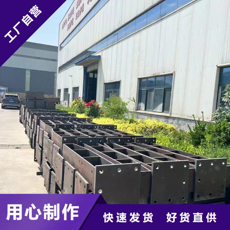口碑好的不锈钢复合管楼梯栏杆供货商当地制造商