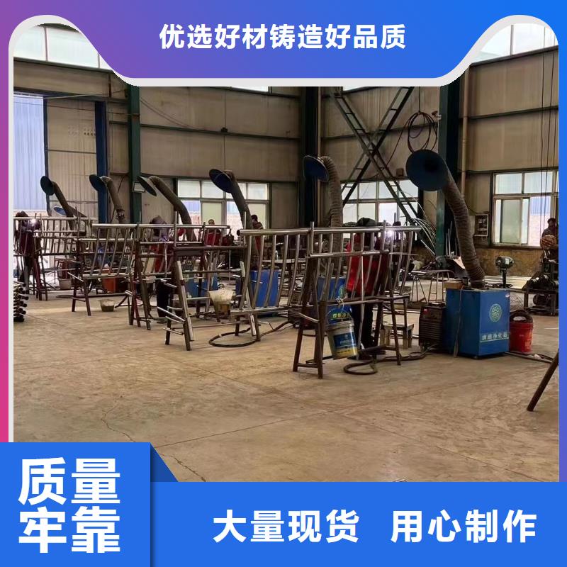 2025货到付款#不锈钢复合管护栏#生产厂家质量检测