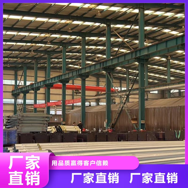 #不锈钢复合管栏杆#-价格实惠专业生产团队