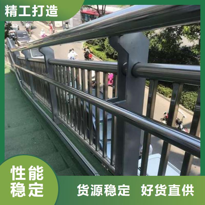 质量可靠的河道防撞护栏销售厂家客户好评