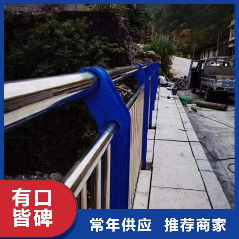 201不锈钢碳素钢复合管工厂本地经销商