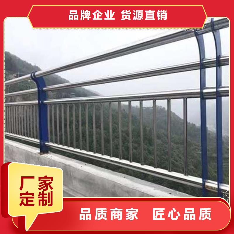 防撞护栏立柱特价销售使用寿命长久