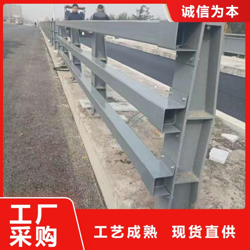 304不锈钢碳素钢复合管公司当地货源