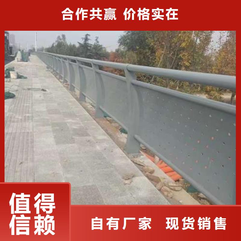 城市公路桥梁防撞护栏公司供您所需