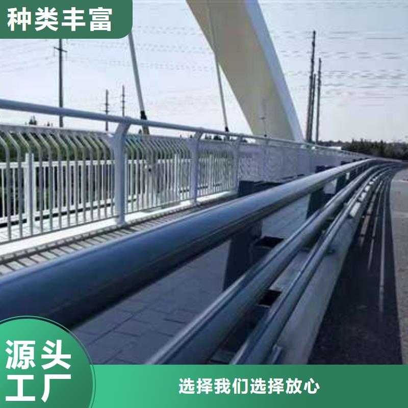 不锈钢桥梁护栏定制当地生产商