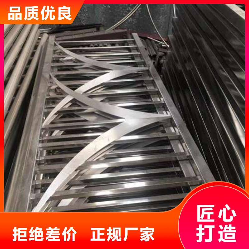 不锈钢防撞栏杆存货充足好货采购