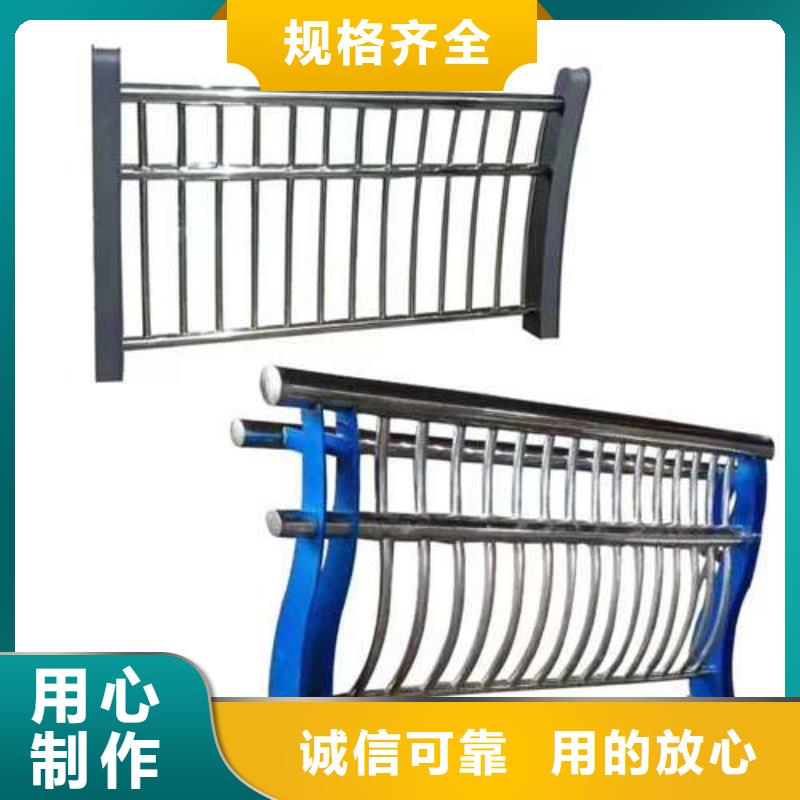专业销售不锈钢护栏-优质层层质检