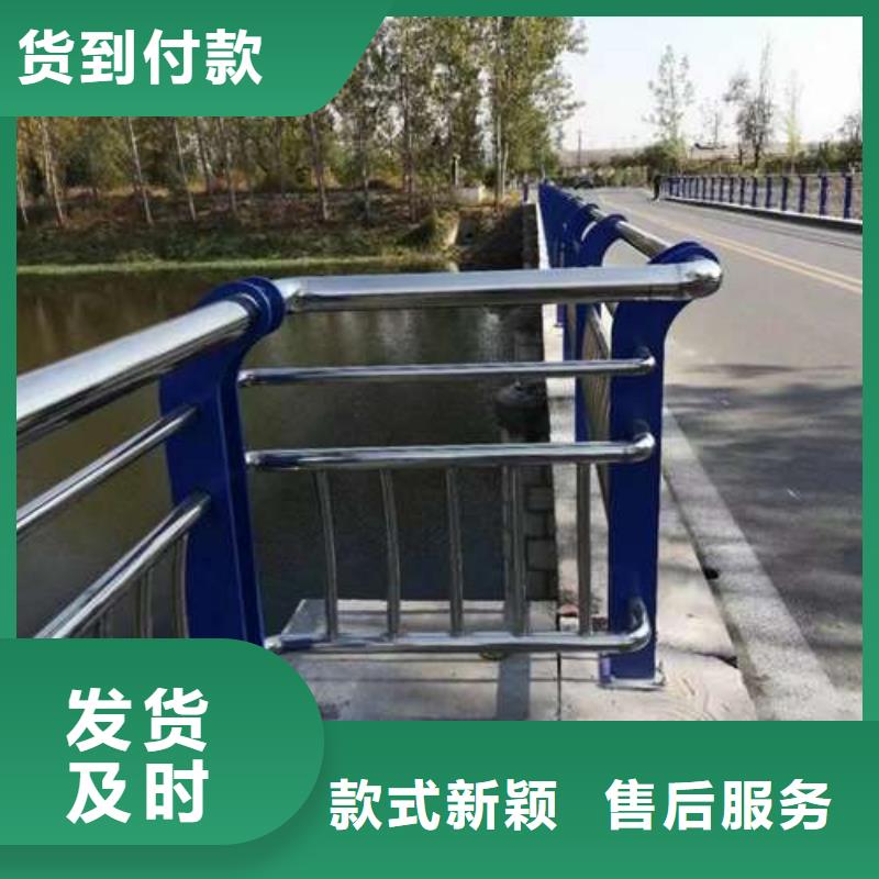 道路防撞护栏实力厂家放心选择！同城生产商