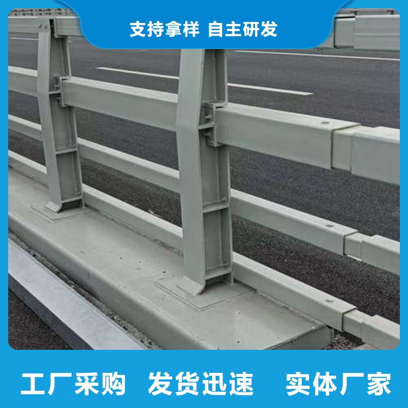 不锈钢复合管道路护栏货源足厂家售后完善