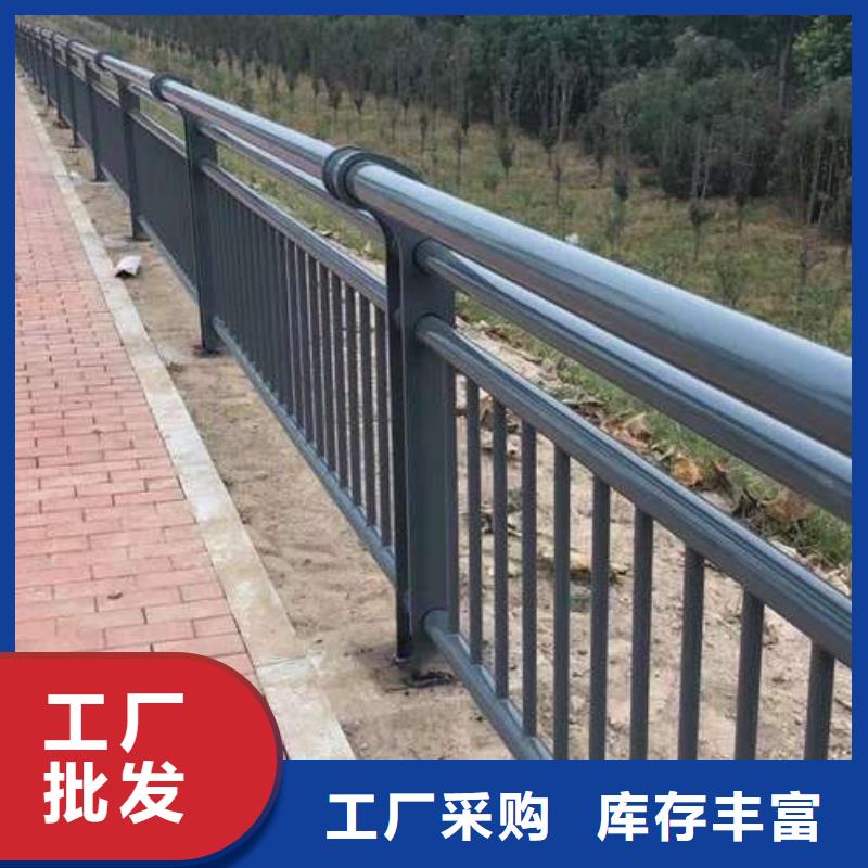 景观防撞栏杆|景观防撞栏杆厂家现货优质工艺