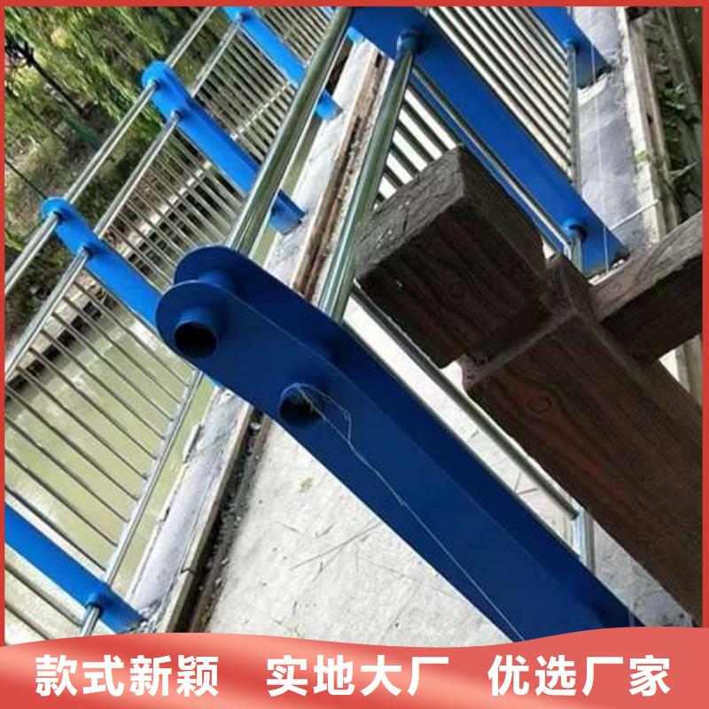 采购城市公路桥梁防撞护栏必看-值得信赖同城生产商