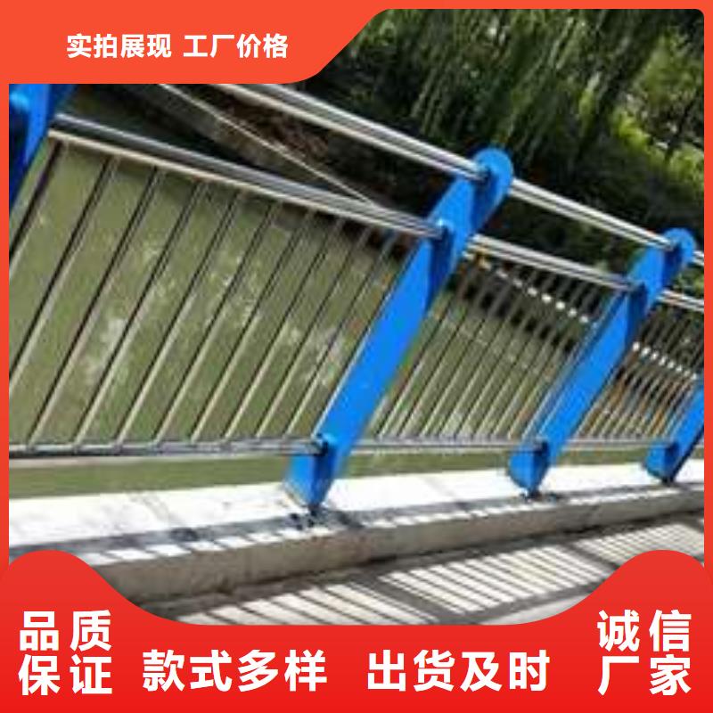 灯光护栏_厂家直销_价格优惠现货满足大量采购