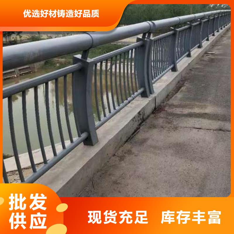 景观防撞护栏匠心品质一手货源