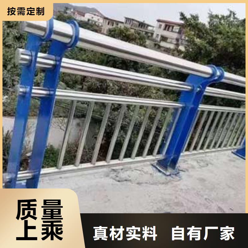 买201不锈钢碳素钢复合管必看-可信赖品质商家