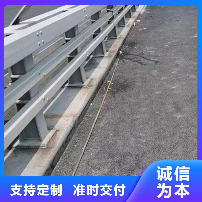 道路防撞护栏加工厂当地公司