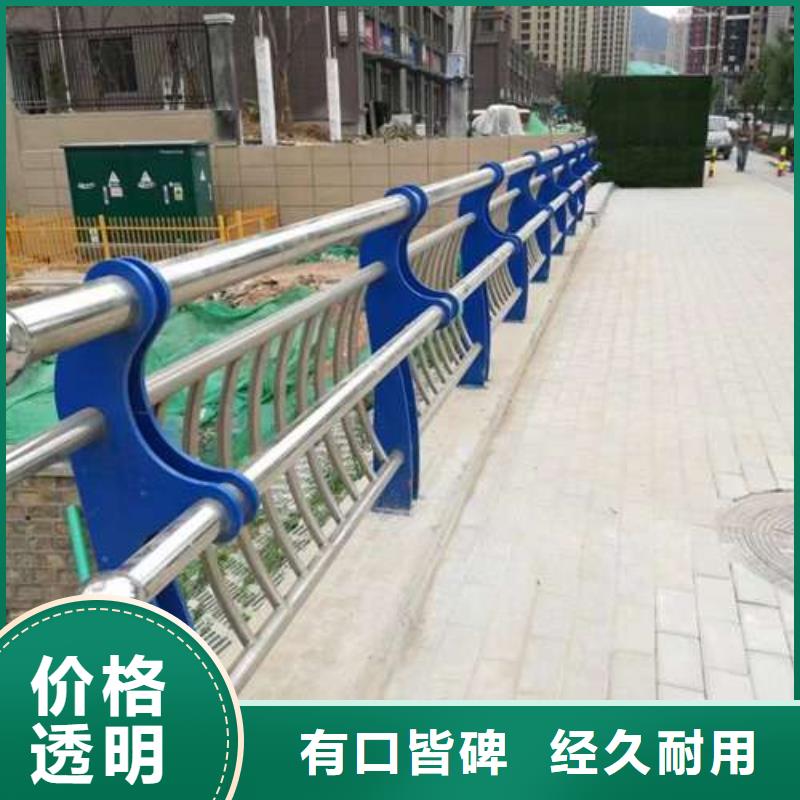 景观护栏让利销售量大更优惠