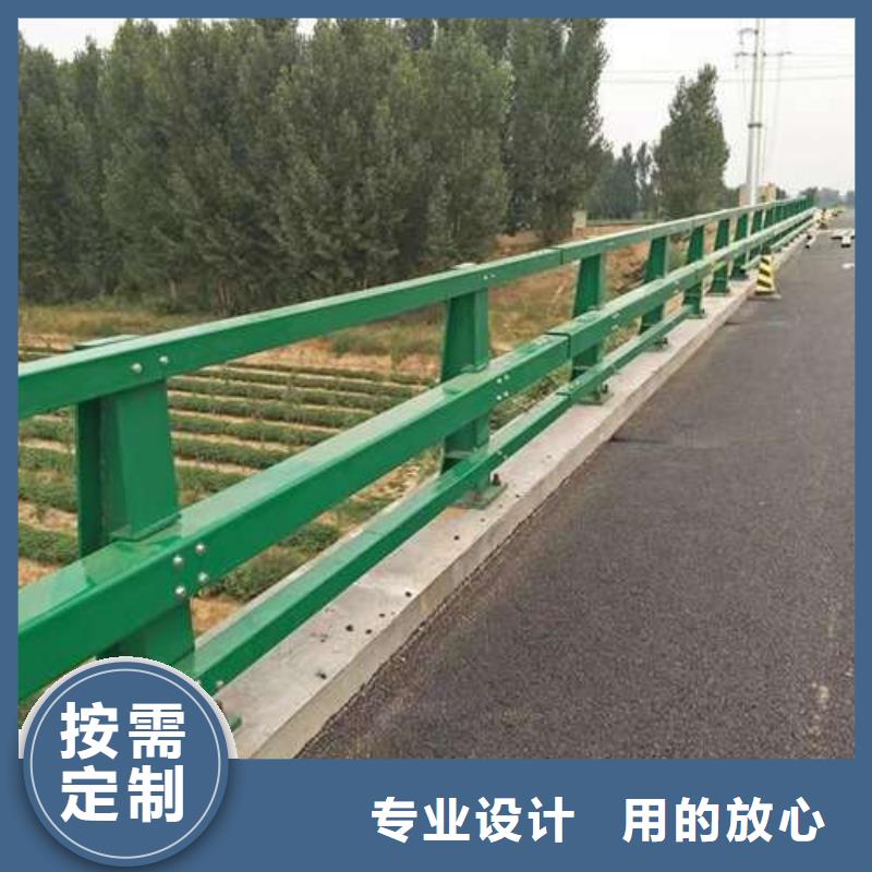 景观防撞护栏品种多样货源稳定