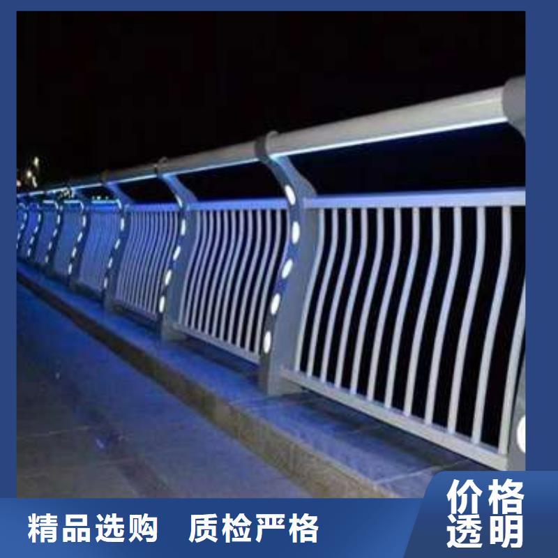 道路护栏现货批发本地供应商