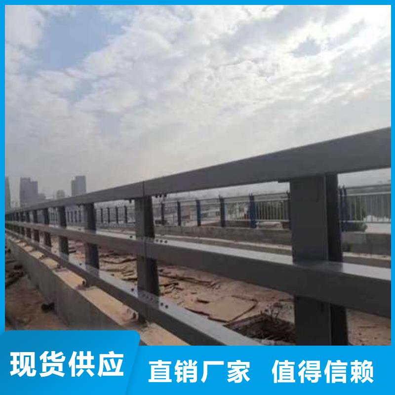 不锈钢复合管人行道护栏-售后无忧品牌专营
