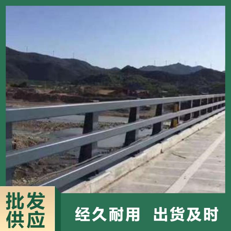 防撞护栏立柱-防撞护栏立柱质优现货批发