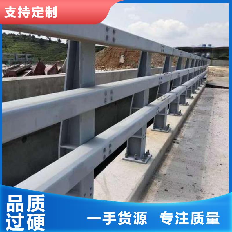 桥梁栏杆随时询价定金锁价