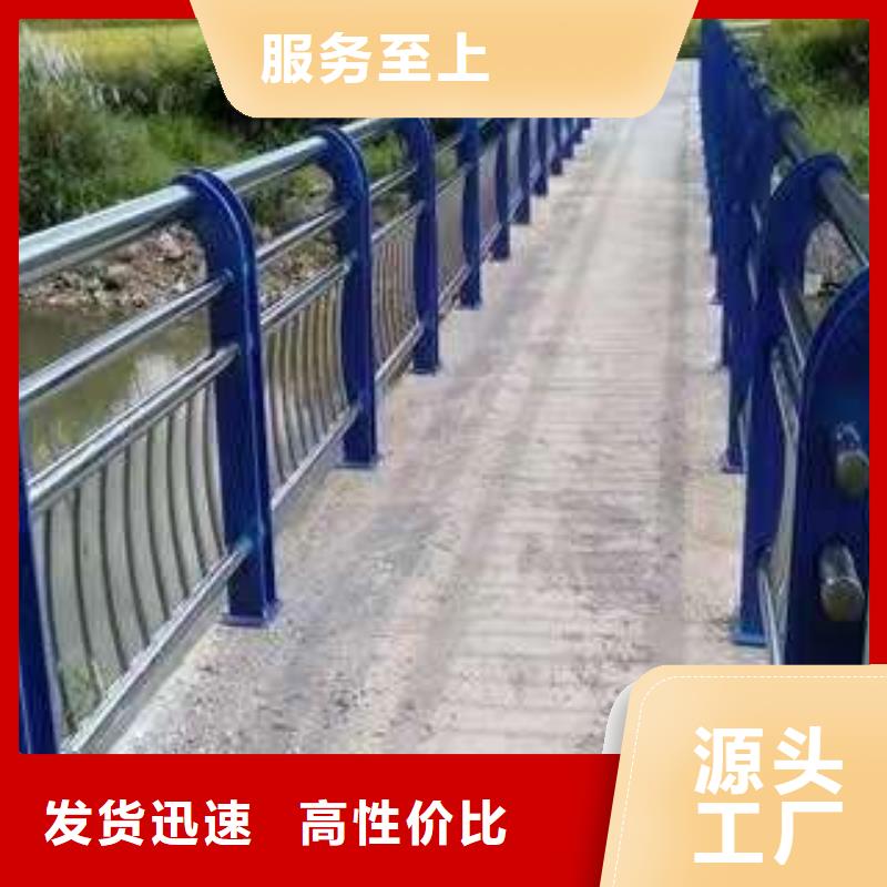 欢迎访问##桥梁防撞护栏##厂家品质保障价格合理