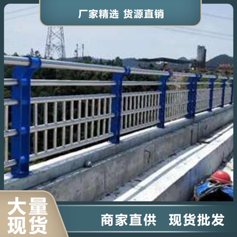 山东201桥梁栏杆铸造金品同城服务商