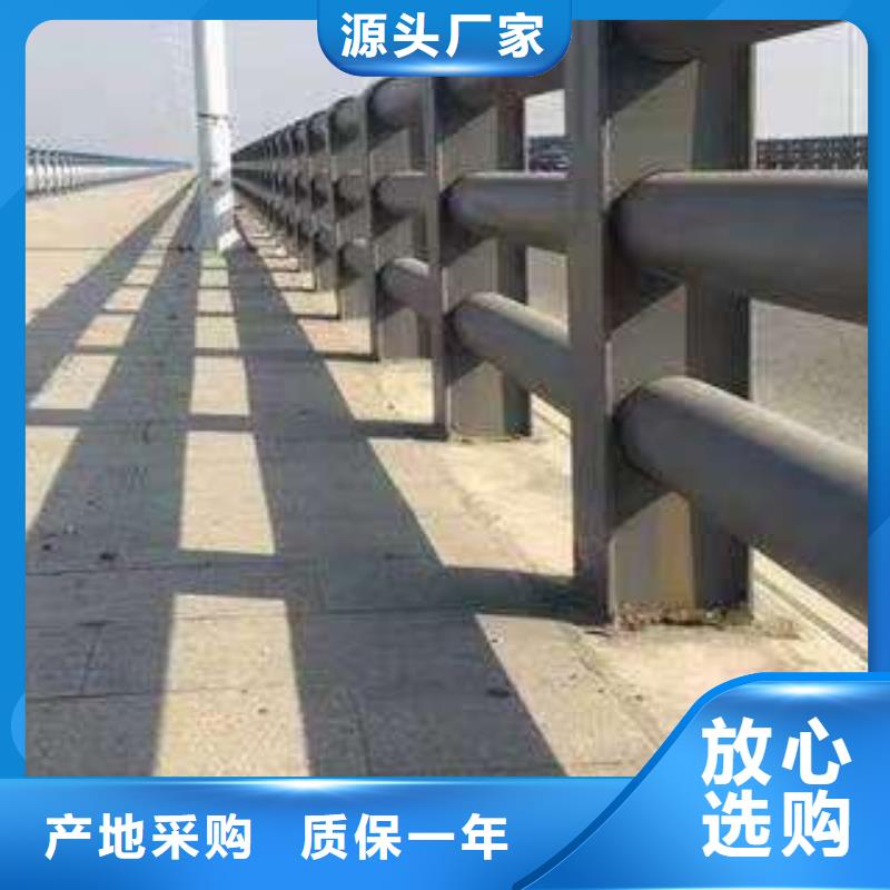 桥梁人行道护栏-薄利多销送货上门
