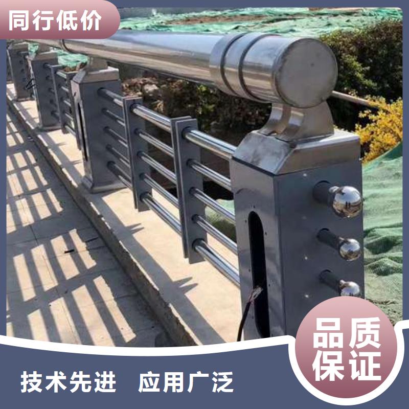 供应桥防撞护栏的经销商闪电发货