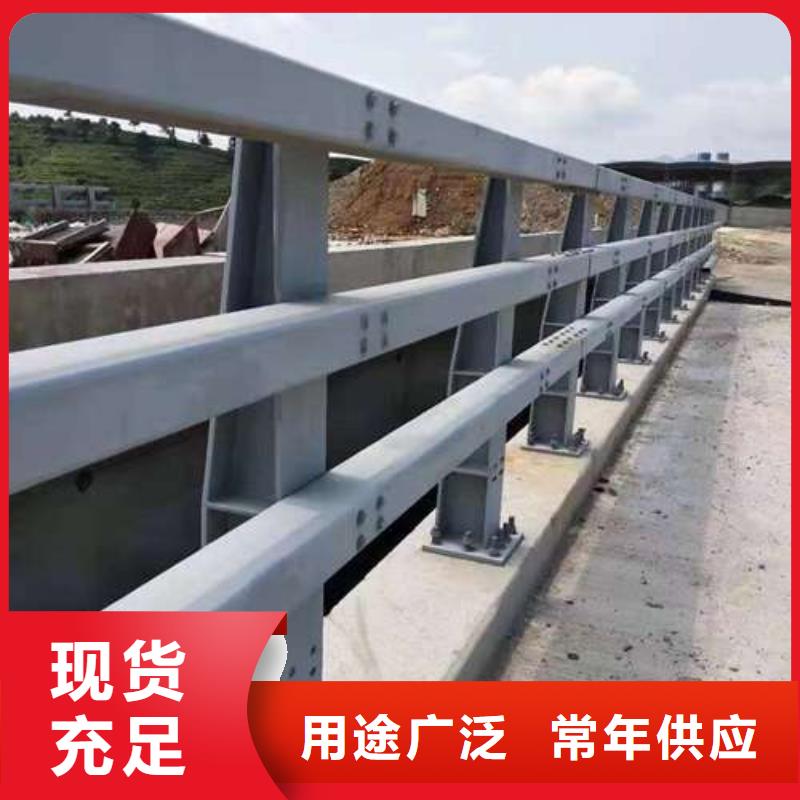 质量好的不锈钢护栏实体厂家型号齐全