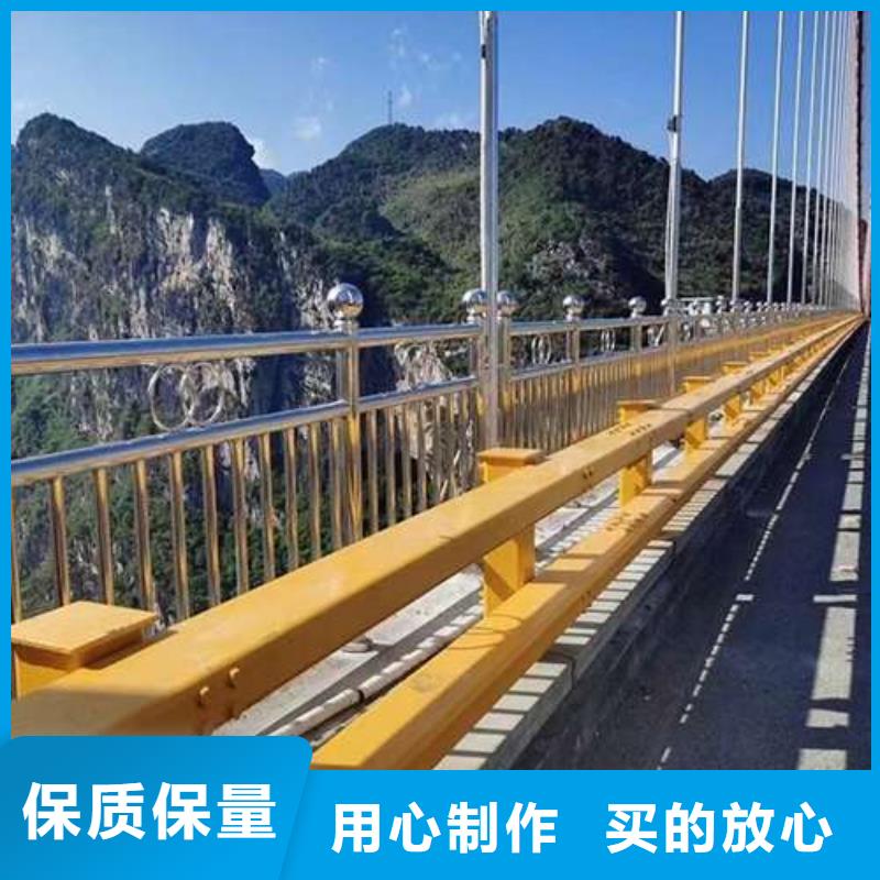 优质灯光防撞栏杆的生产厂家精心打造