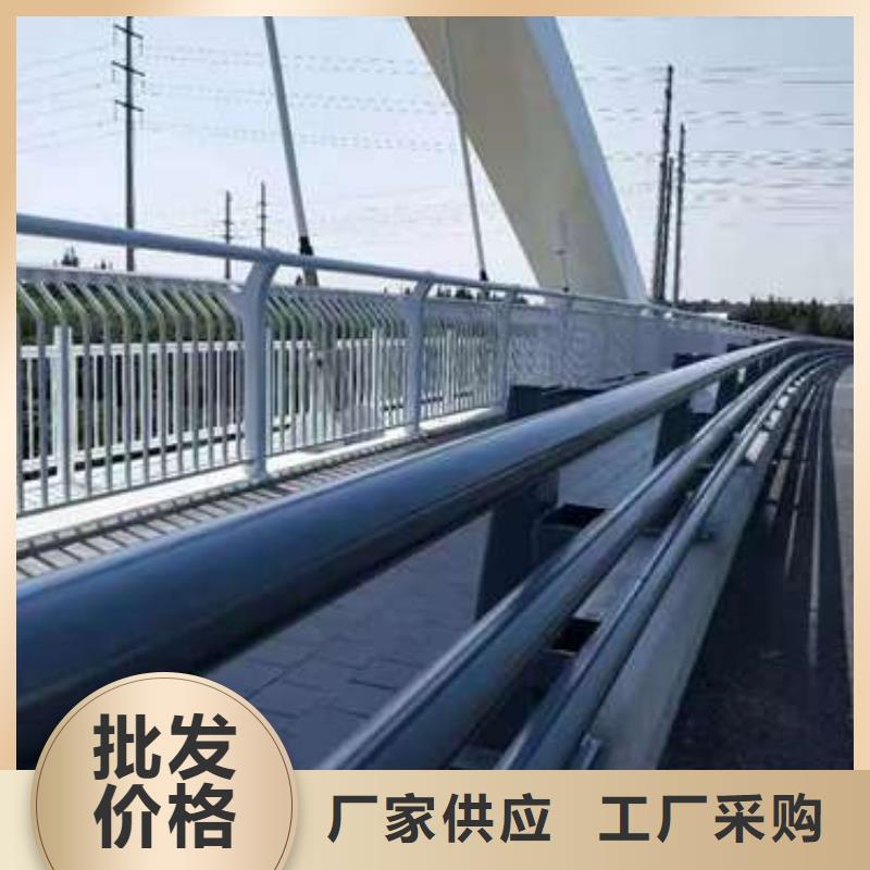 优质不锈钢护栏库存充足品质服务