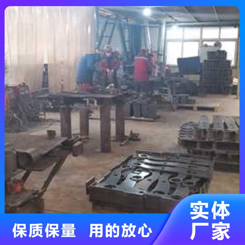 城市公路桥梁防撞护栏价格优势大一站式采购方便省心