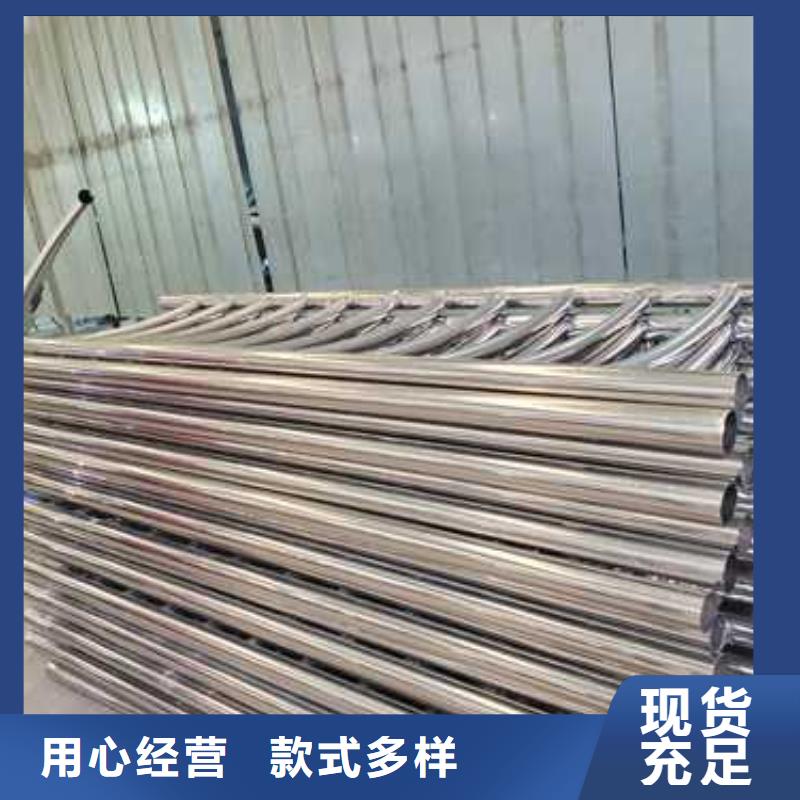 不锈钢景观护栏供应商可定制本地生产厂家