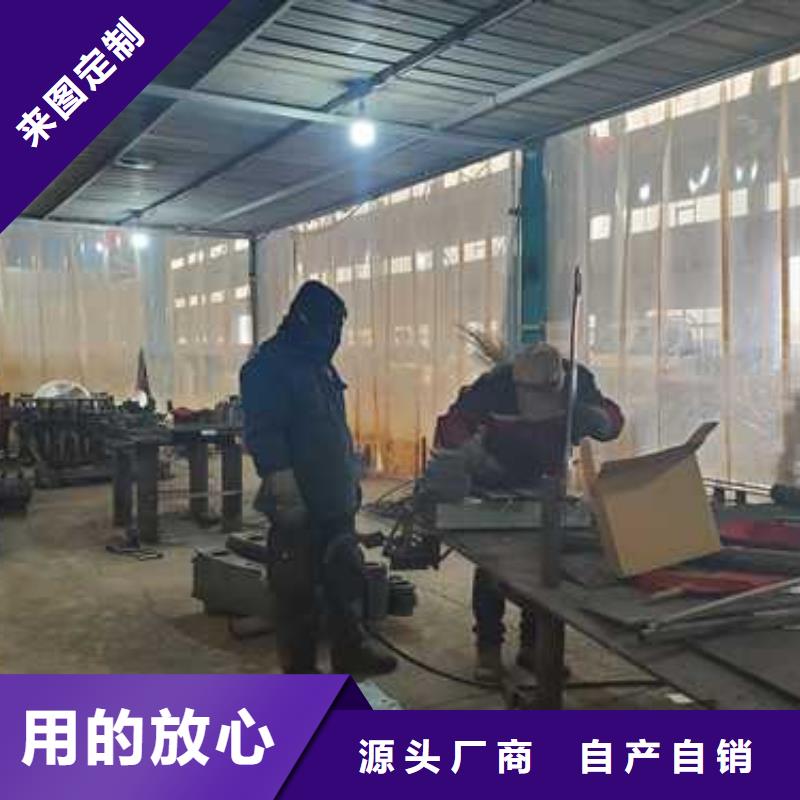 不锈钢河道护栏质量好的厂家厂家直销省心省钱